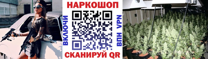 ГЕРОИН Тосно