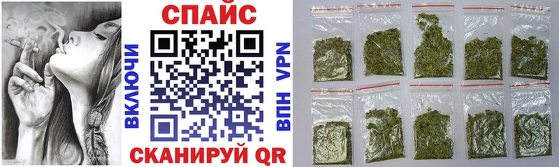 Бутират GHB  Тосно 