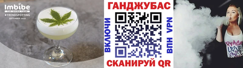 где продают   MEGA онион  Еда ТГК марихуана  Тосно 