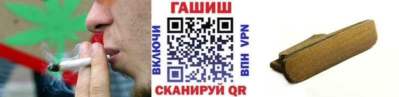 ГАШ Premium  Тосно 