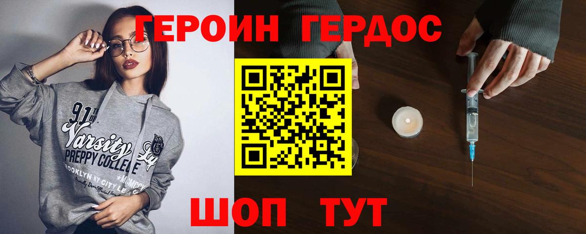 Экстази Тосно