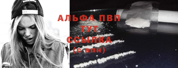 экстази Михайловка