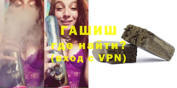 каннабис Михайловск