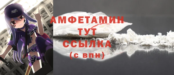 2c-b Белоозёрский