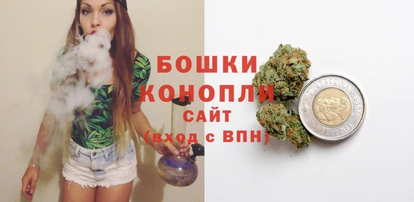 экстази Михайловка