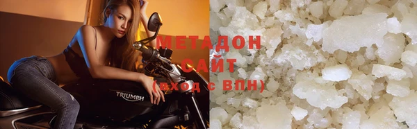 твердый Михайлов