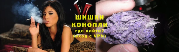 2c-b Наволоки