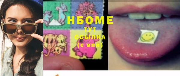 каннабис Верхний Тагил