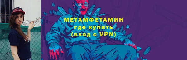 твердый Михайлов