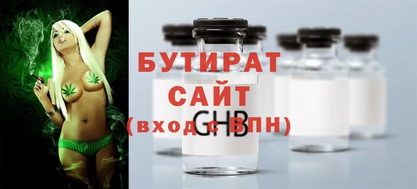 твердый Михайлов
