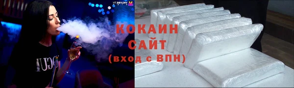 экстази Михайловка