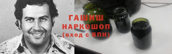 герыч Вязники
