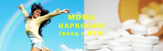 каннабис Михайловск
