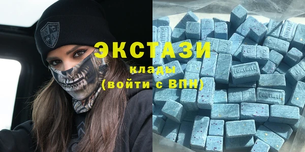 каннабис Михайловск