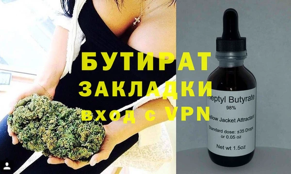 твердый Михайлов