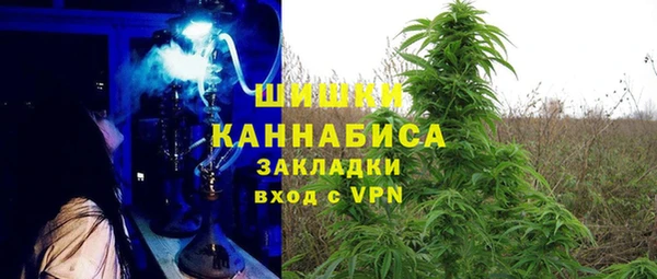 mix Верея