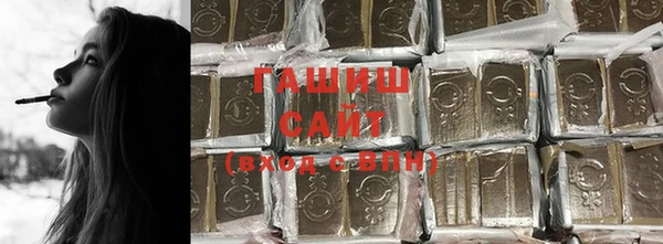 COCAINE Надым