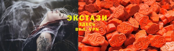 каннабис Михайловск