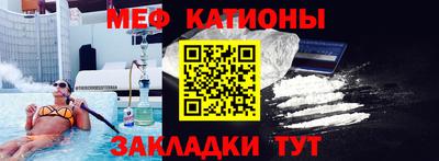 прущие крисы Кинель