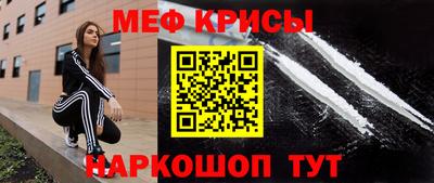 бутик Беслан