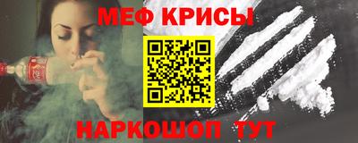 тгк Кимры