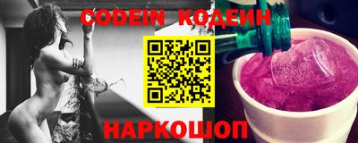 тгк Кимры