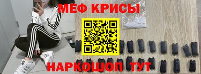 бутик Беслан