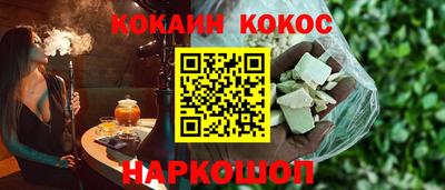 тгк Кимры
