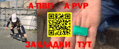 мефедрон мука Берёзовский