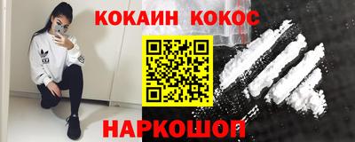 прущие крисы Кинель