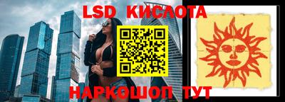 тгк Кимры