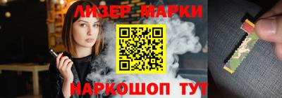 кокаин премиум Кингисепп