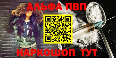 кокаин премиум Кингисепп