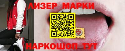 мефедрон мука Берёзовский