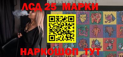 мефедрон мука Берёзовский