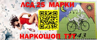 кокаин премиум Кингисепп