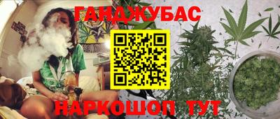 бутик Беслан