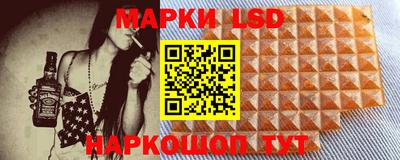прущие крисы Кинель