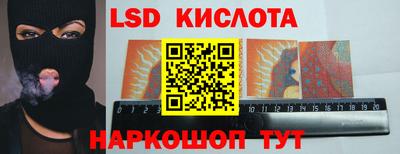 тгк Кимры