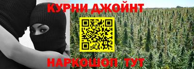 прущие крисы Кинель