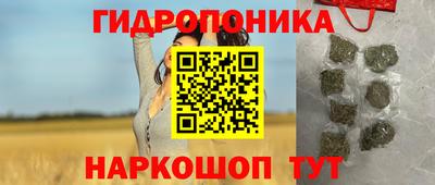 кокаин премиум Кингисепп