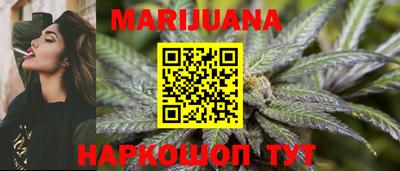 бутик Беслан