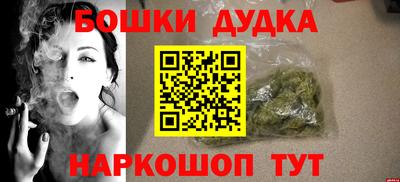 прущие крисы Кинель