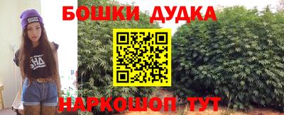 кокаин премиум Кингисепп