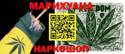 прущие крисы Кинель