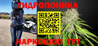 мефедрон мука Берёзовский