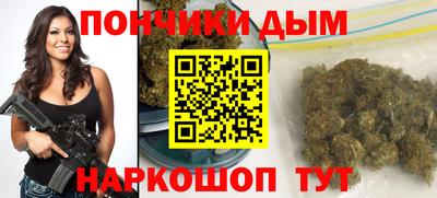 прущие крисы Кинель