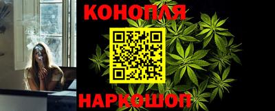 тгк Кимры