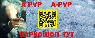кокаин премиум Кингисепп