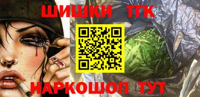 тгк Кимры